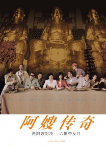 theporn网站怎么进